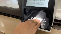 マイナンバーカードが健康保険証として使えます