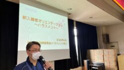 新人研修で講師を務めました