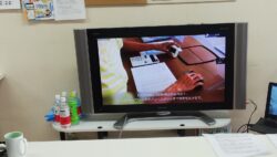 精神科デイケア就労準備プログラム「就労移行支援事業所説明会」