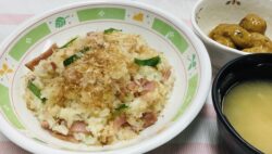１月１８日の昼食〜梅しそチャーハン〜