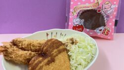 ❤️本日はバレンタイン❤️