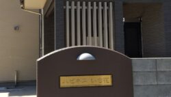 グループホームの内覧会に行ってきました。