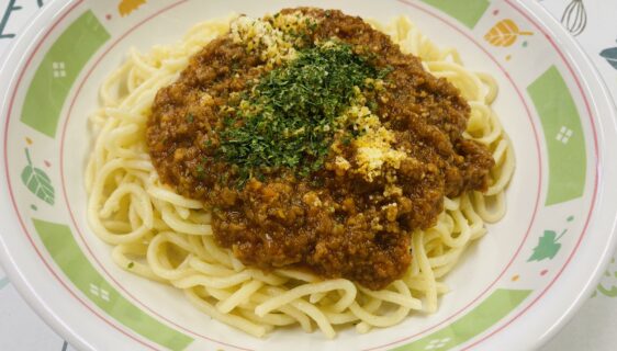 本日の昼食〜ミートスパゲッティ〜