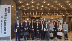 第35回東京精神病院協会学会に参加しました