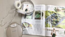 東３階 OT室利用再開