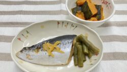 12月22日(金)は冬至