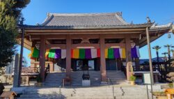 八王子七福神めぐり