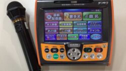 🎶カラオケプログラム🎶