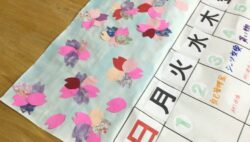 手作り病棟カレンダー