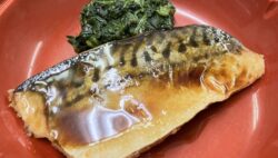 〜魚の蒲焼き風〜