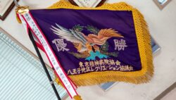 2024東精協八王子地区ゲートボール大会