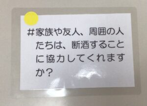 あ