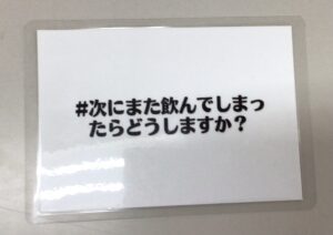 あ