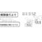 「医療相談室だより」5月号発行しました。