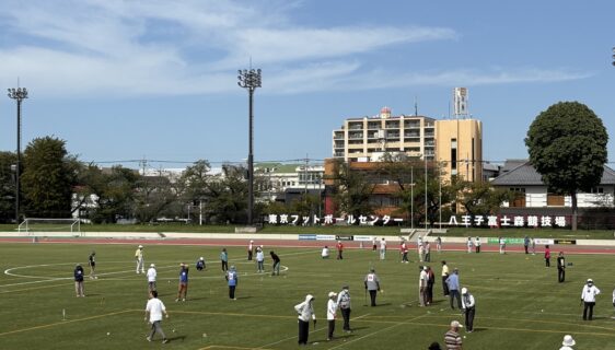 八王子ゲートボール連合秋季大会に参加しました。