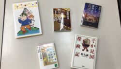 新しい本たち~˚✧₊⁎