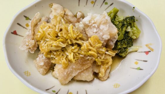 【初登場！】油淋鶏