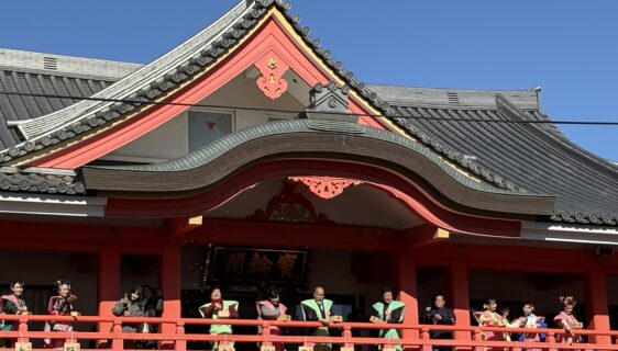 節分豆まき・高幡不動尊に行ってきました