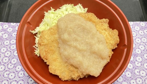 梅おろしチキンカツ←n e w！