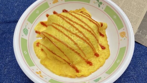 オムライス