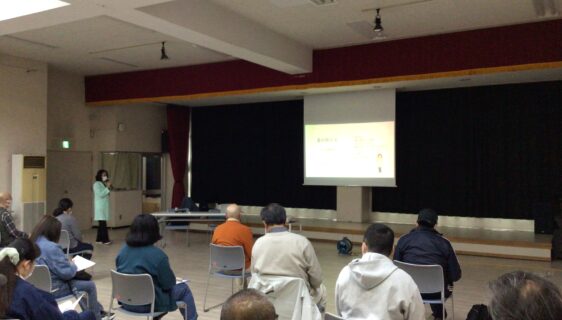 デイケア特別講座スタート✨