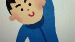 院内体操プログラム
