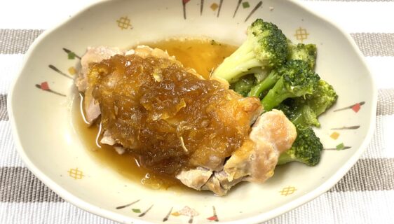 新メニュー🍊鶏のマーマレード焼き✨