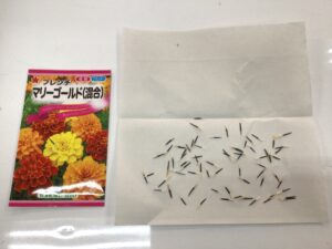 あ