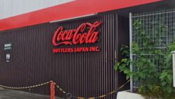 工場見学・コカ・コーラ多摩工場
