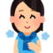 夏を乗り切る、冷えグッズ！