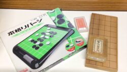 ＯTのひととき