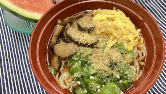 七夕🎋