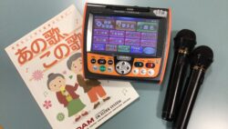 OTで人気の「カラオケ」